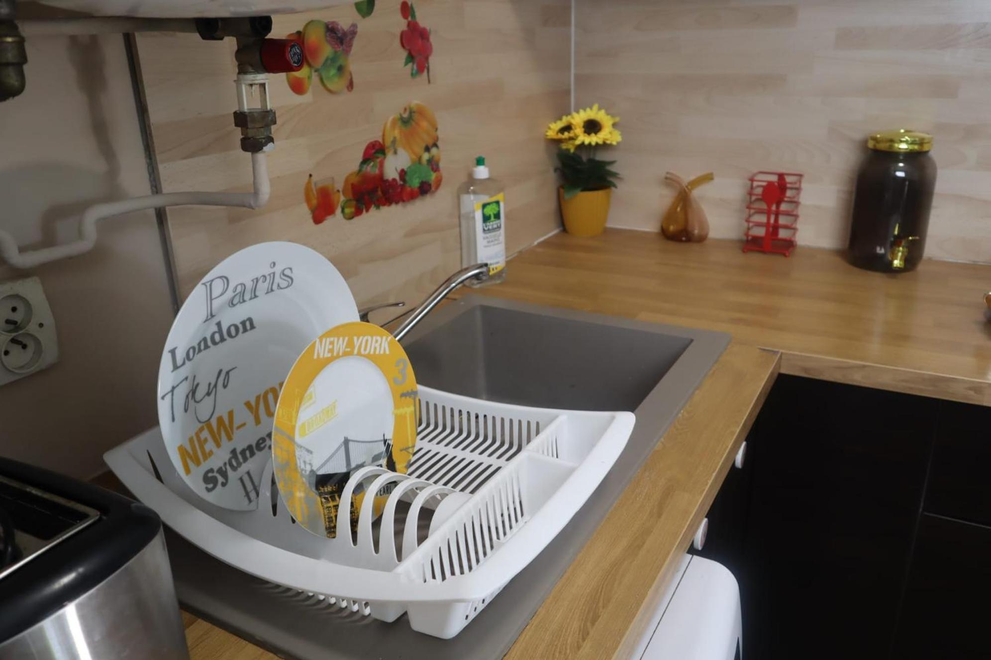 Cosy Sun-Mantes-La-Jolie Apartment Екстериор снимка